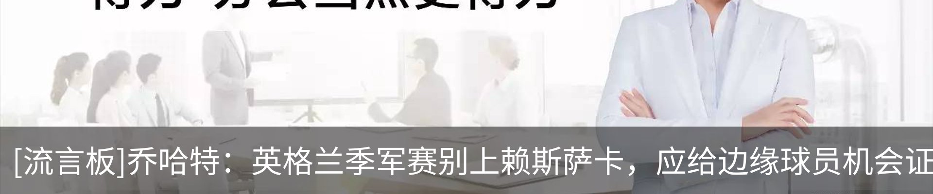 新闻动态